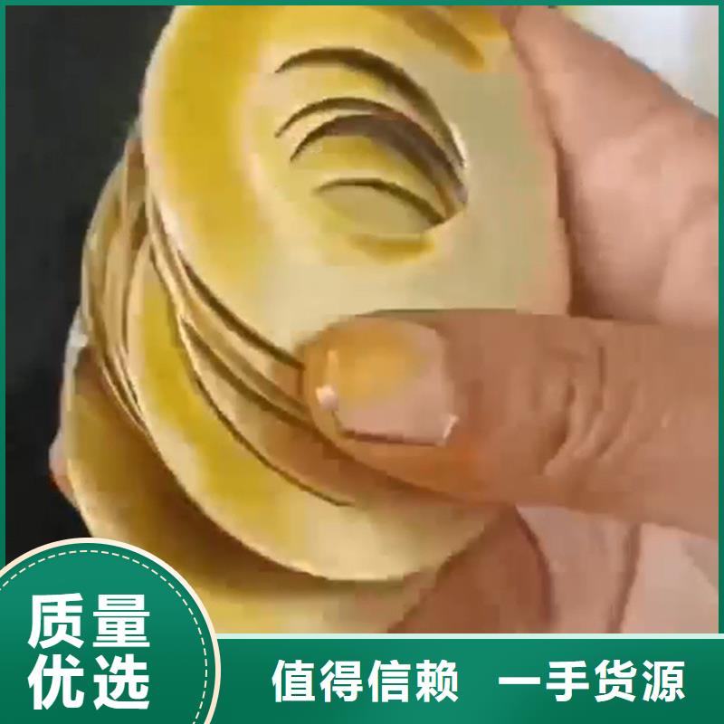 铝件清洗剂、铝件清洗剂厂家-型号齐全