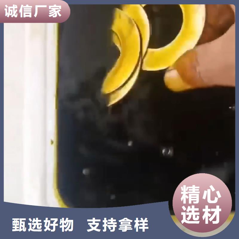 金屬 清潔劑現(xiàn)貨廠家
