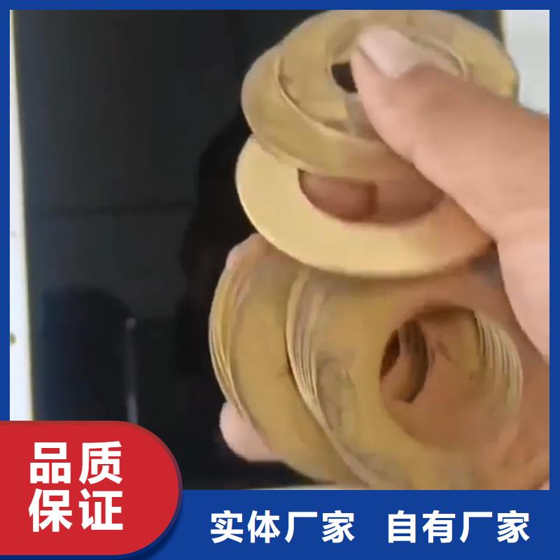 實力雄厚的鐵銹轉化劑生產廠家