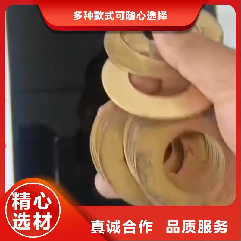 環保型除油除銹劑甄選廠家