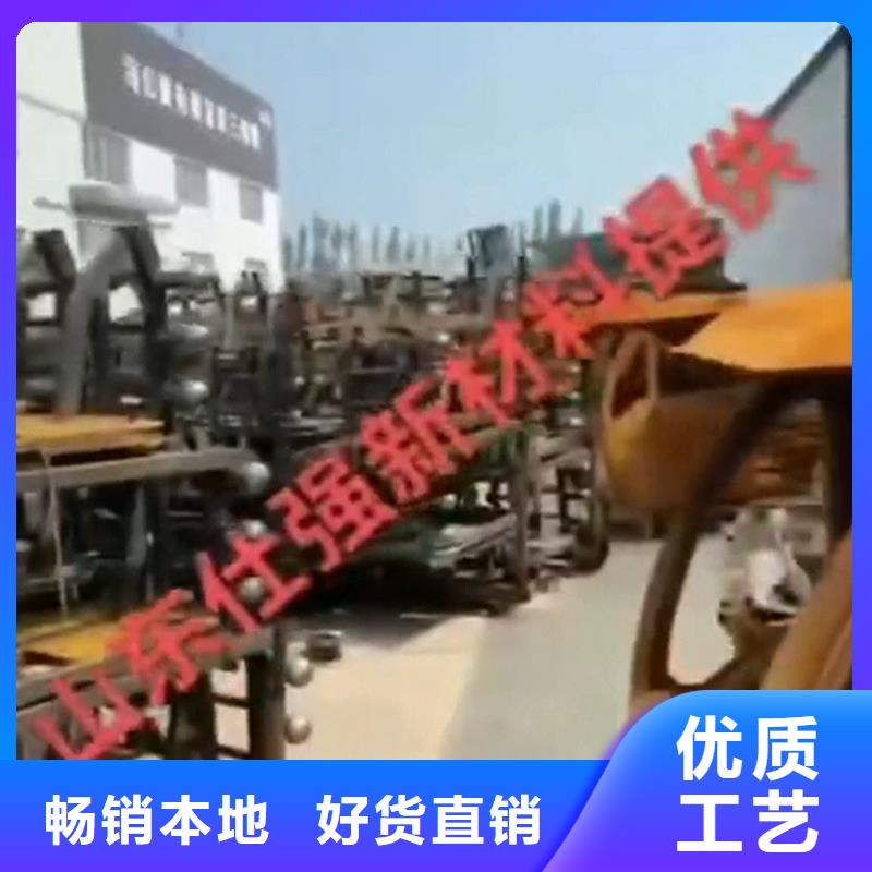 大規模鐵銹轉化劑生產廠家