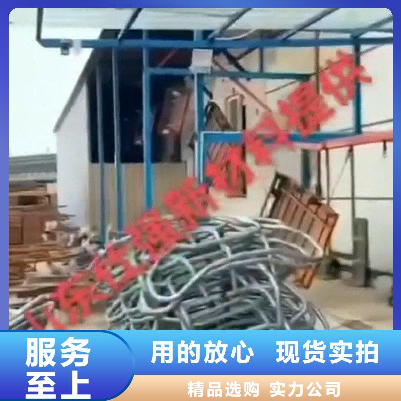 供應工地用鐵銹轉化劑_誠信企業