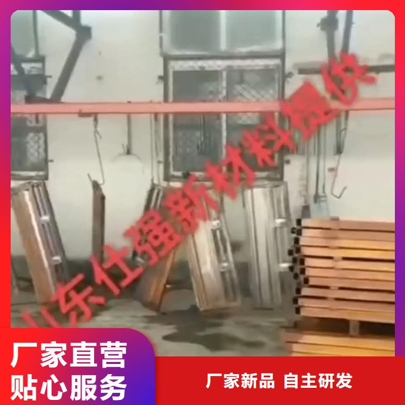 钢铁酸洗用除锈剂价格_钢铁酸洗用除锈剂