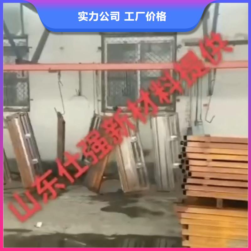 脫氧除銹劑質(zhì)量好發(fā)貨快