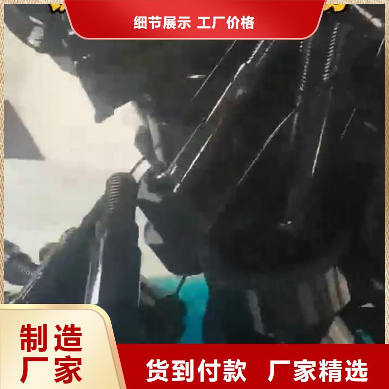 環保型除油除銹替代酸洗磷化售后完善