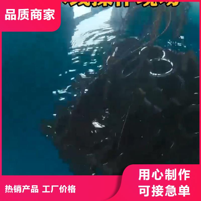 铁件发黑剂厂家值得信赖