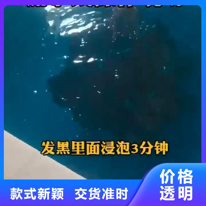 鐵銹轉化劑廠家低價走貨
