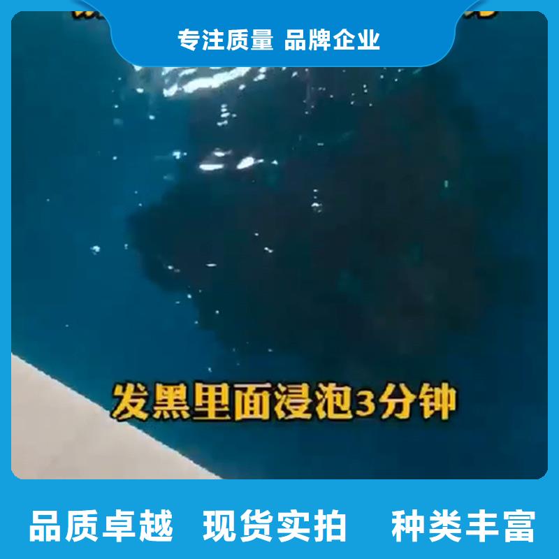 優質除銹除油清洗劑的基地