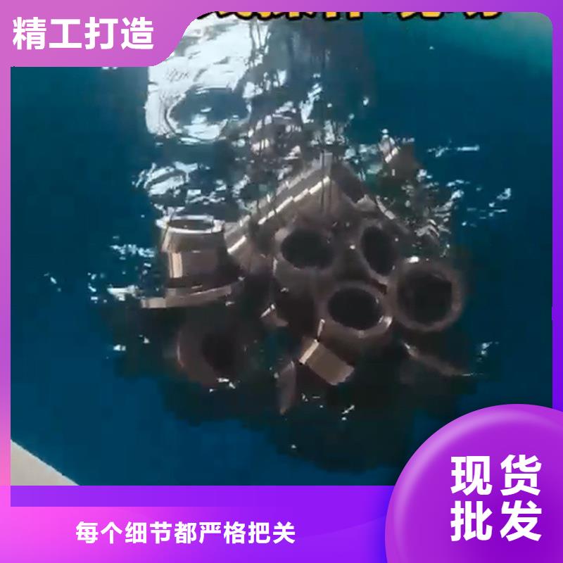 网上卖的除锈剂有用吗有优惠