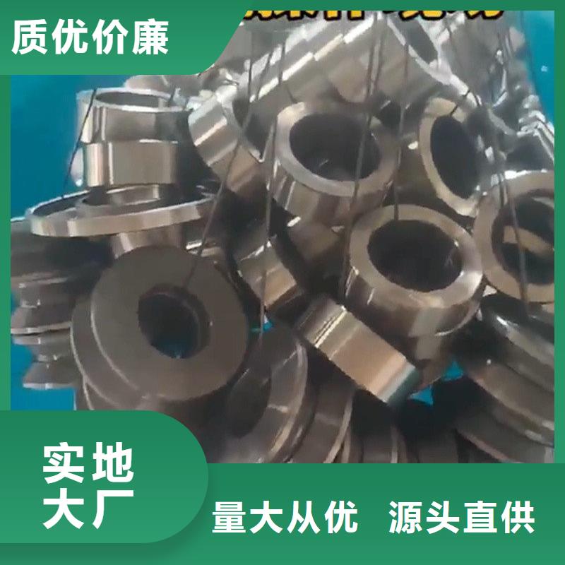 除銹劑廠家服務(wù)熱線