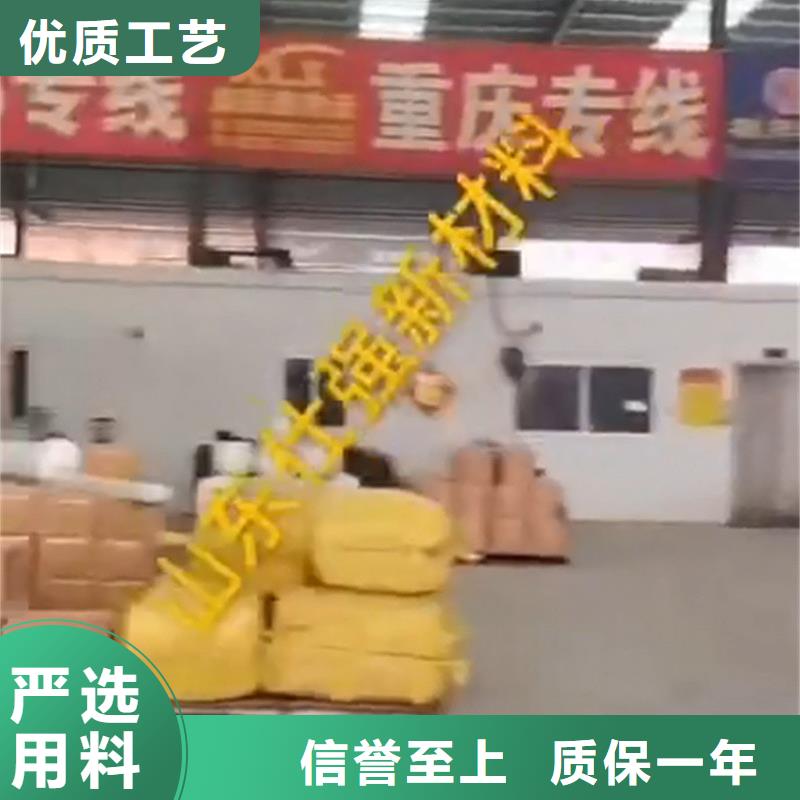 除油除銹劑大量現(xiàn)貨