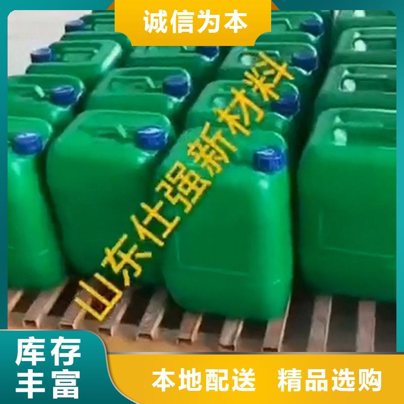 歡迎訪問##除油除銹劑價格##