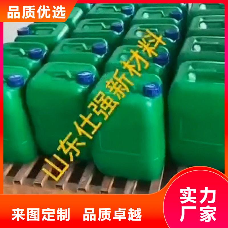 實力雄厚的不鋼銹清洗鈍化液加工廠家