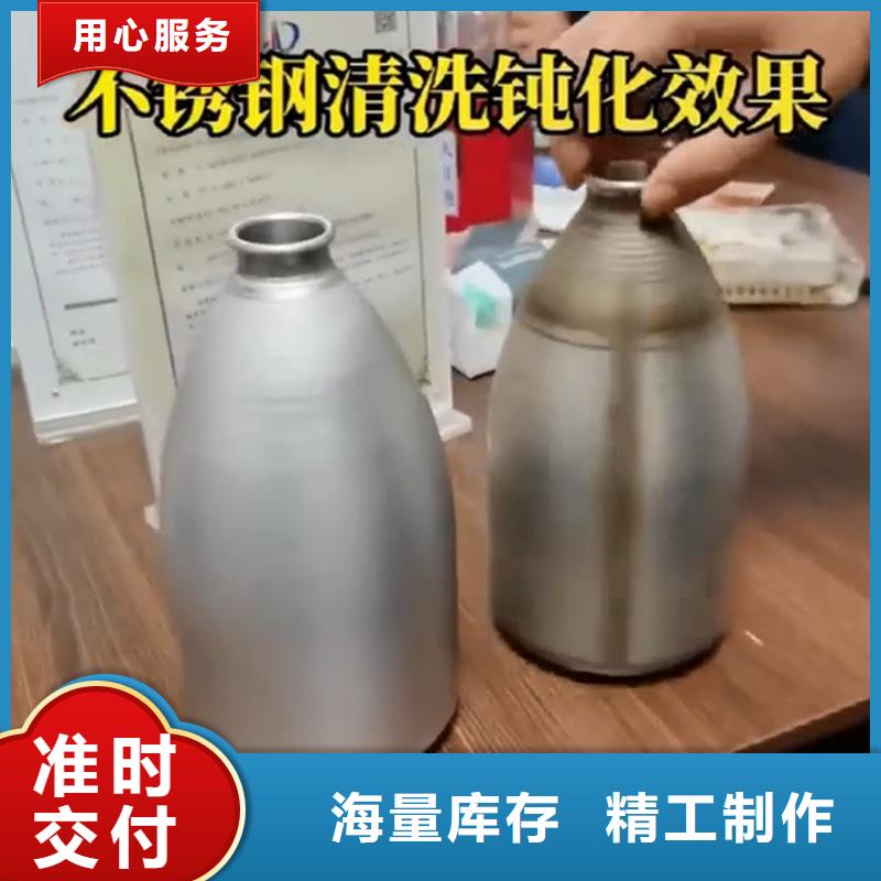 批发重清洁剂油污