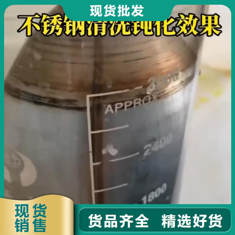脫漆脫塑替代火燒、脫漆脫塑替代火燒生產(chǎn)廠家-認(rèn)準(zhǔn)除油除銹劑廠家