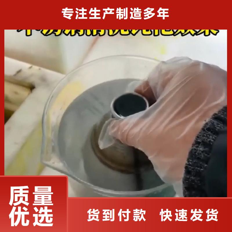 钝化剂_价格实在