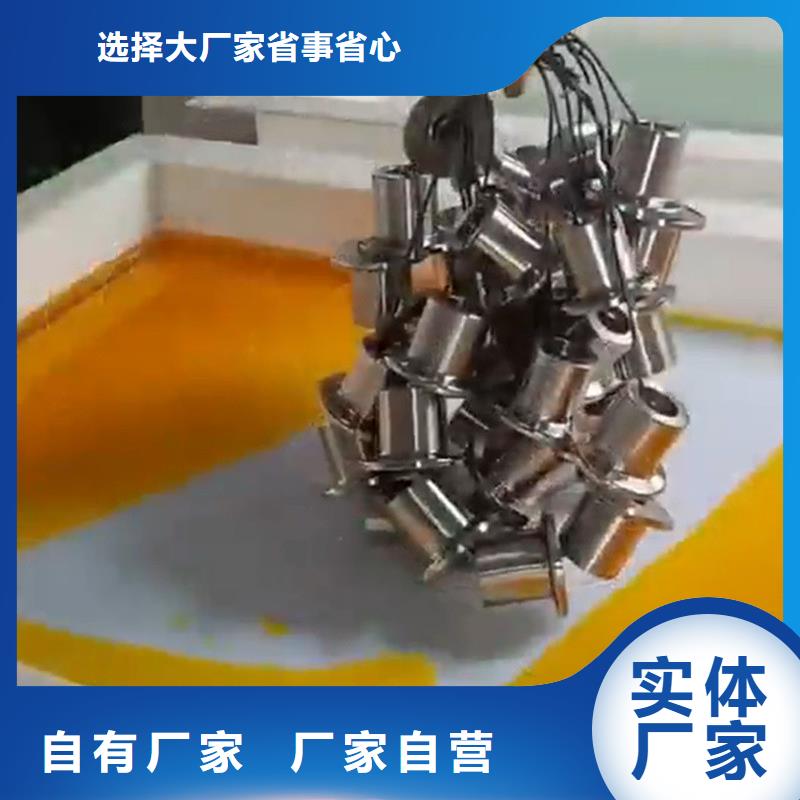 磷化劑下單即發(fā)貨