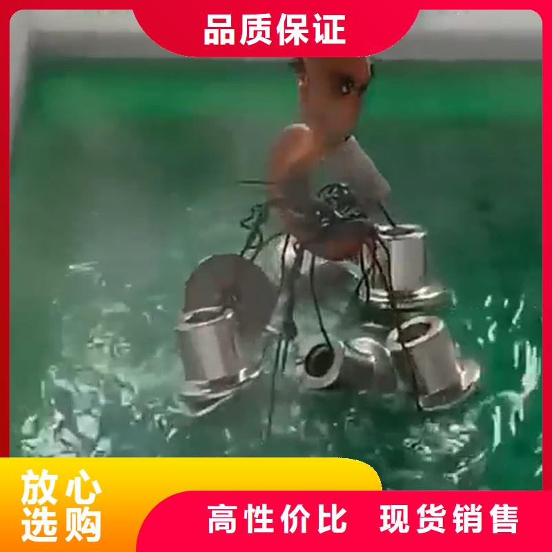 鋁件清洗