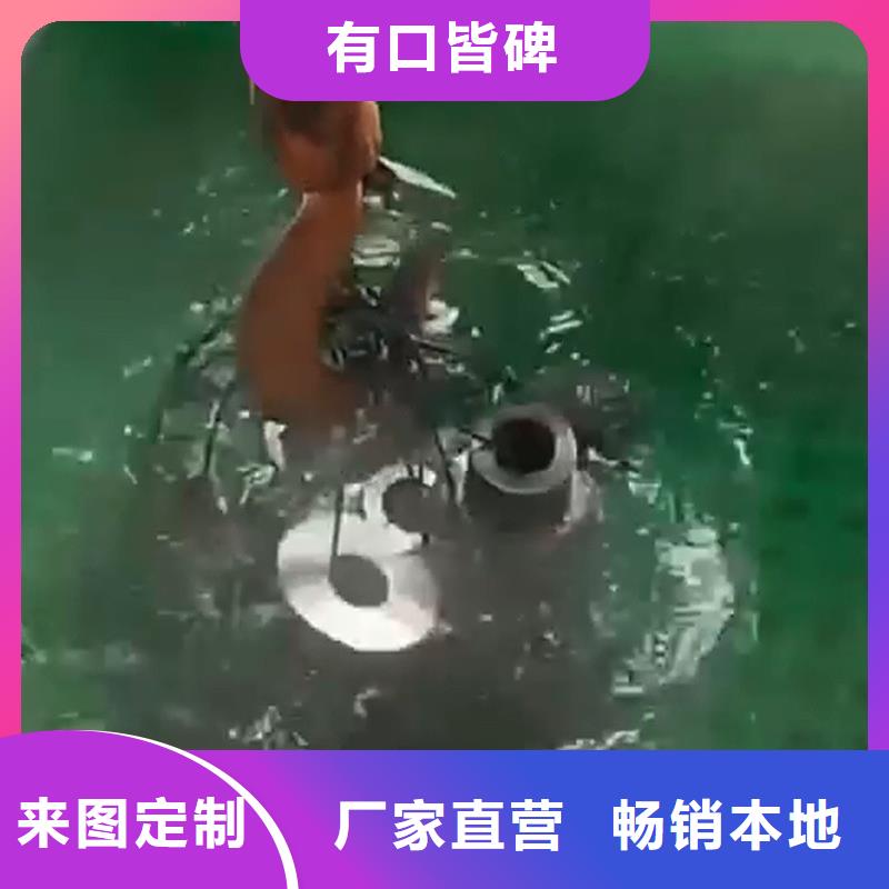 實力雄厚的不鋼銹清洗鈍化液加工廠家