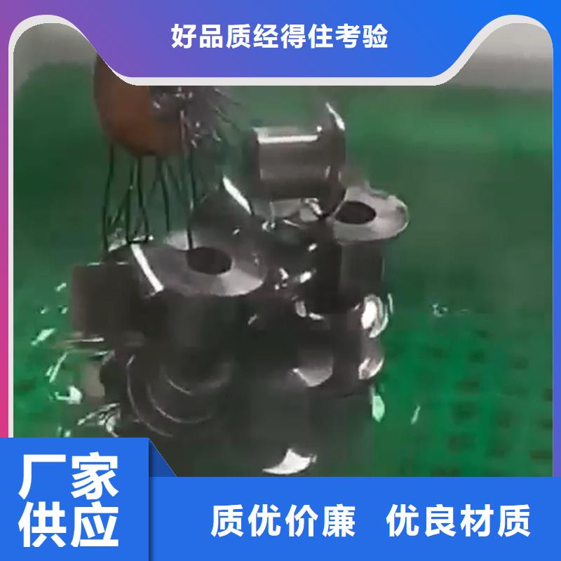 鋼筋用鐵銹轉化劑生產設備先進