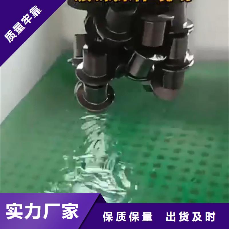 銷售鐵銹轉化劑生產廠家_廠家/供應