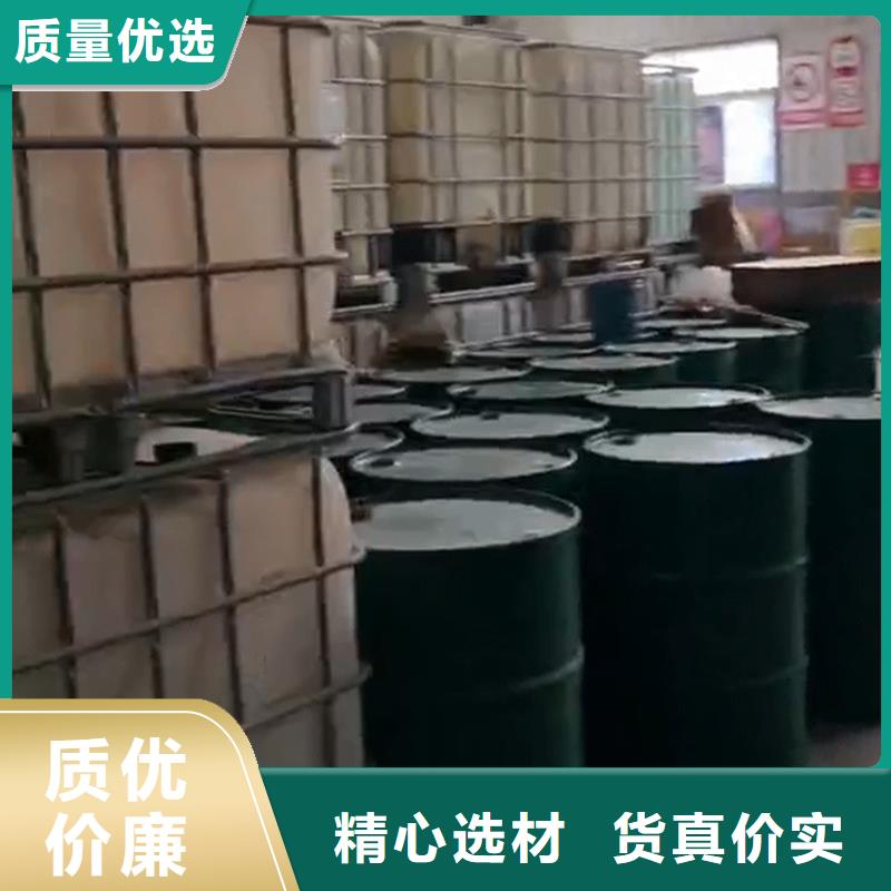 大理石除锈剂免费咨询
