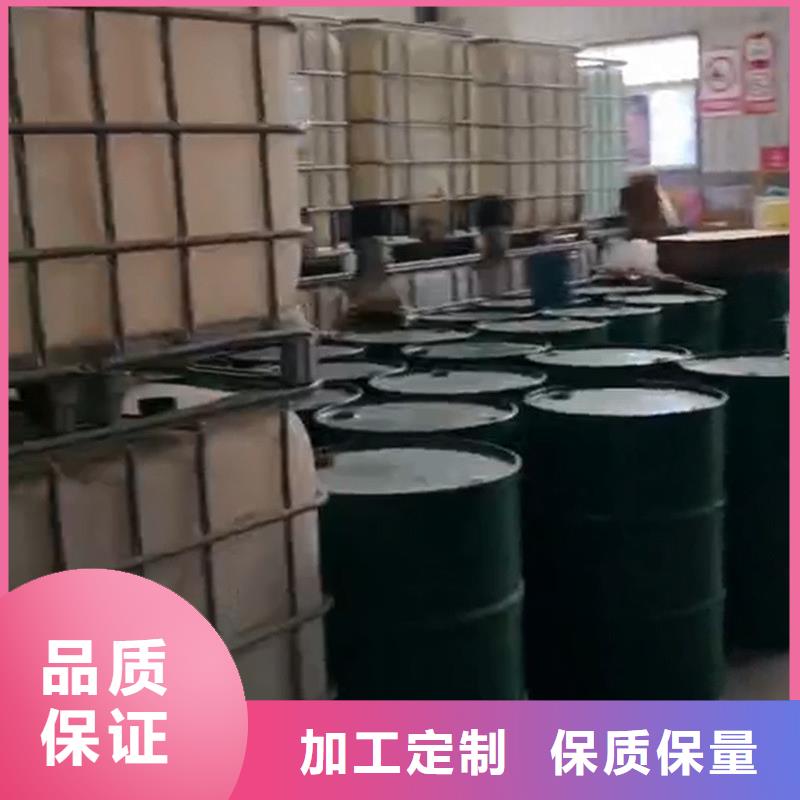 工地用鐵銹轉化劑好的選擇