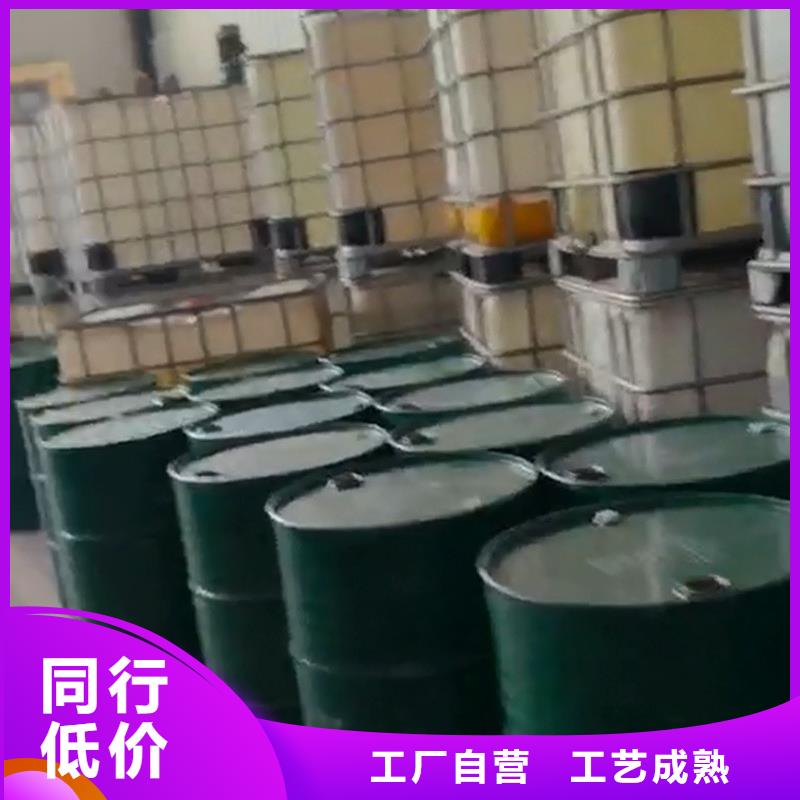除锈剂图片服务完善