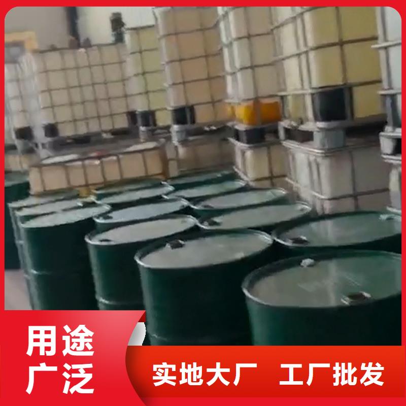 金属表面处理液规格种类详细介绍品牌