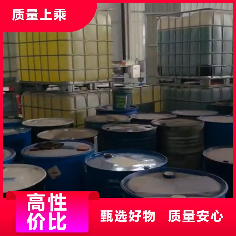 買除油除銹抗氧化皮請到除油除銹抗氧化皮廠家