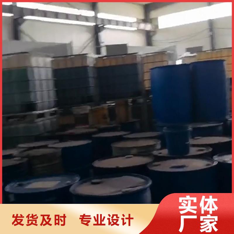 生产铝件常温发黑剂的生产厂家