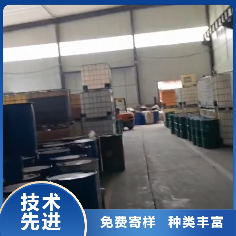 價格公道的多功能除銹劑廠家
