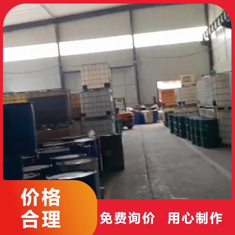 鈍化劑