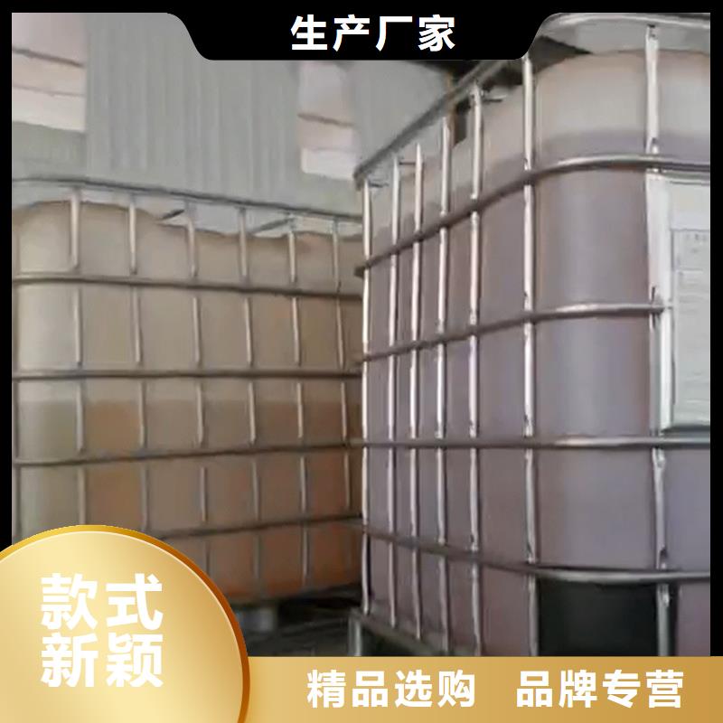 沈阳铁锈转化剂厂家广受好评