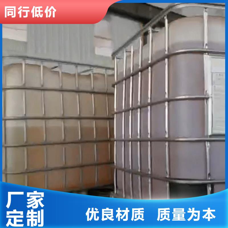石英石清洗劑廠家已認(rèn)證