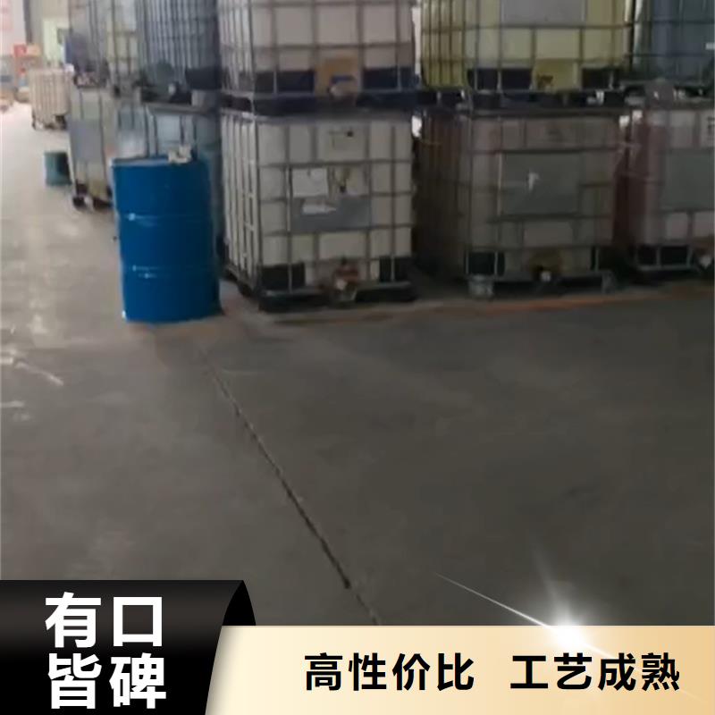 鐵銹轉(zhuǎn)化劑電話報價