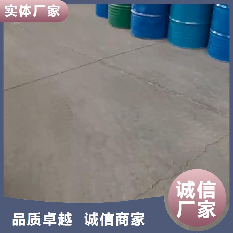 誠信為本除銹劑廠家