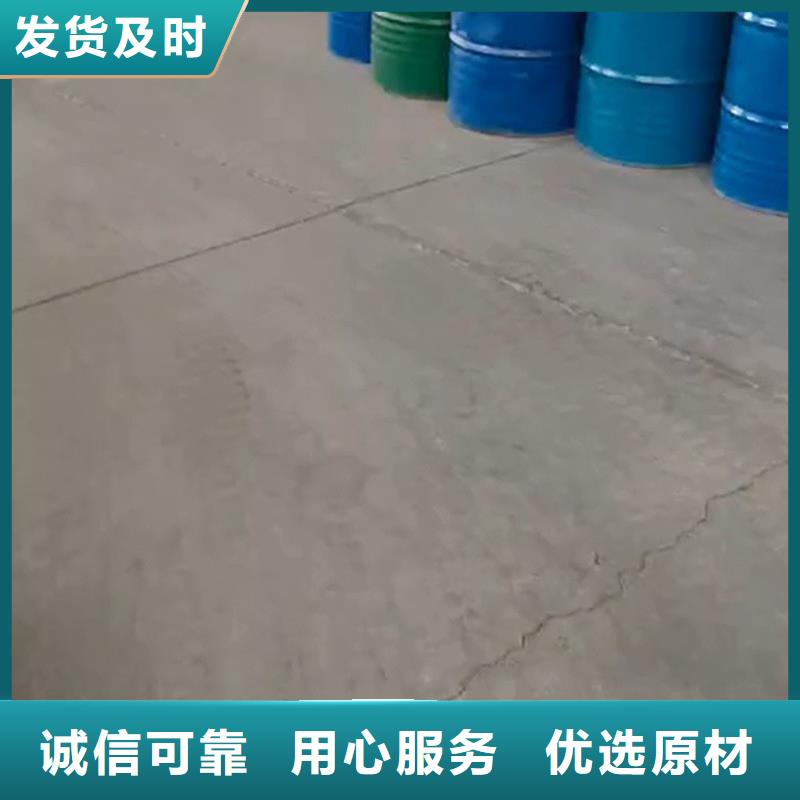 【除銹劑】除油除銹劑廠家研發(fā)生產(chǎn)銷售