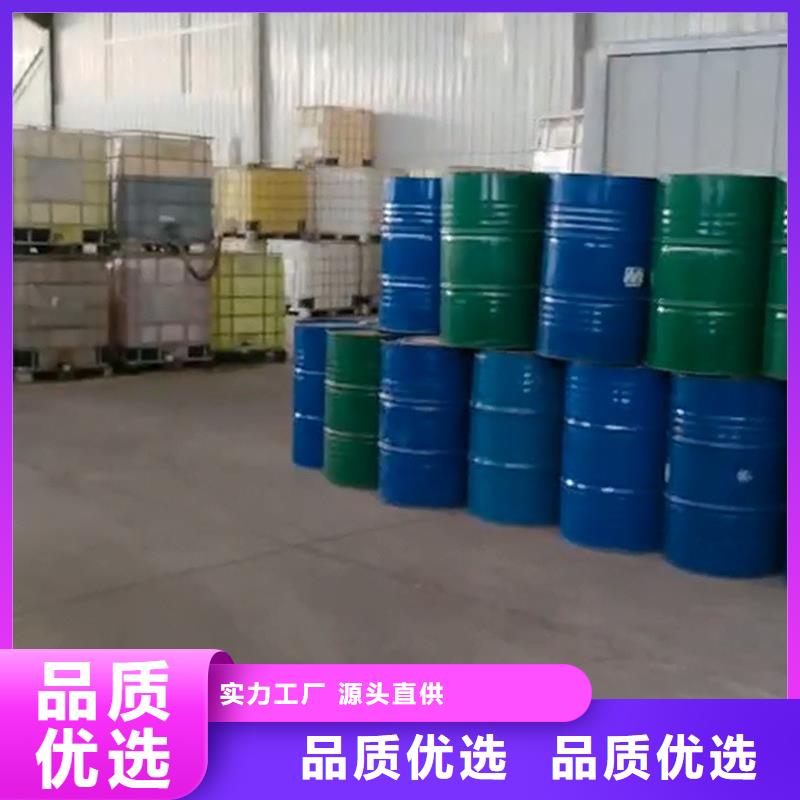 去污除銹劑-專注研發