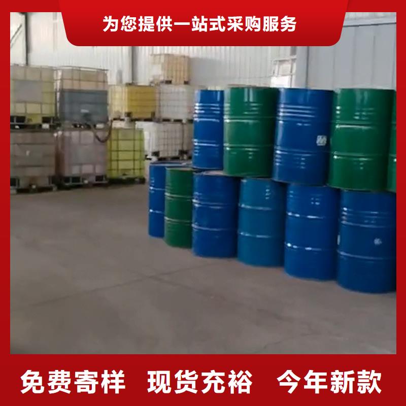 用戶喜愛的石英石清洗劑生產廠家