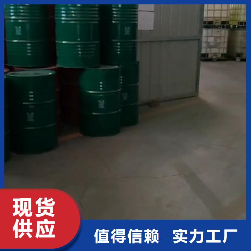 優質的除銹除銹劑配方認準除油除銹劑廠家有限公司