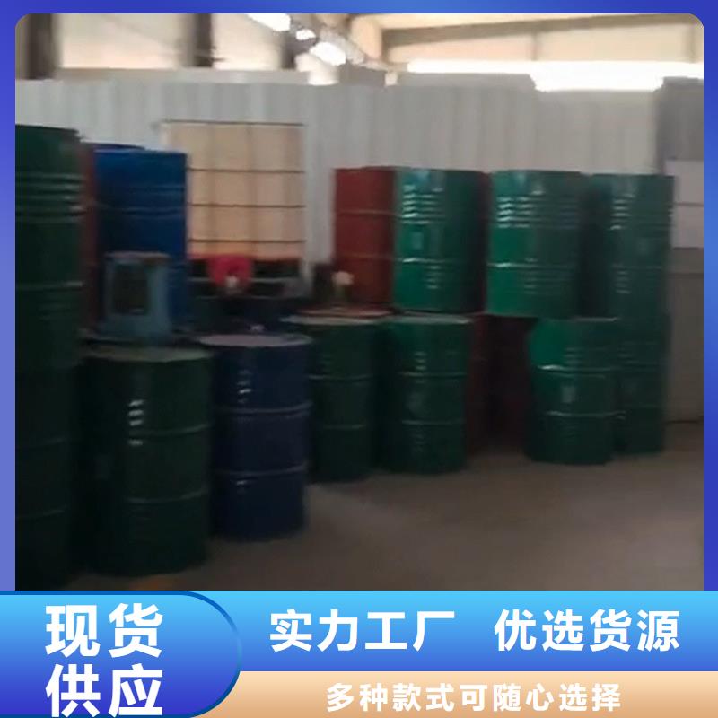 除油除銹二合一口碑好