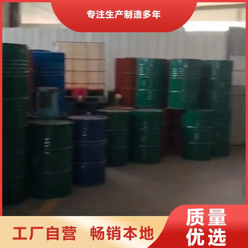 供應批發脫氧除銹劑-靠譜