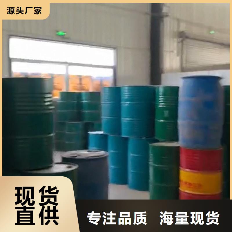 脫漆脫塑劑出廠價
