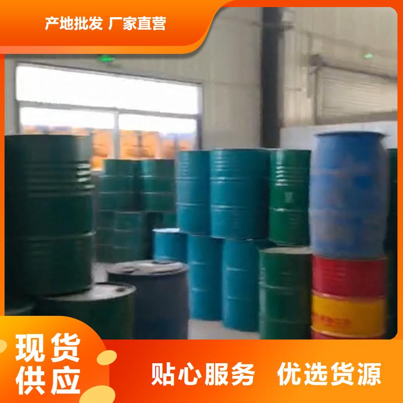除锈剂去油泥吗咨询电话