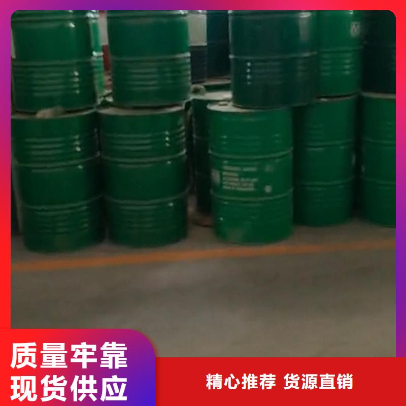 銅件清洗拋光鈍化價格走勢