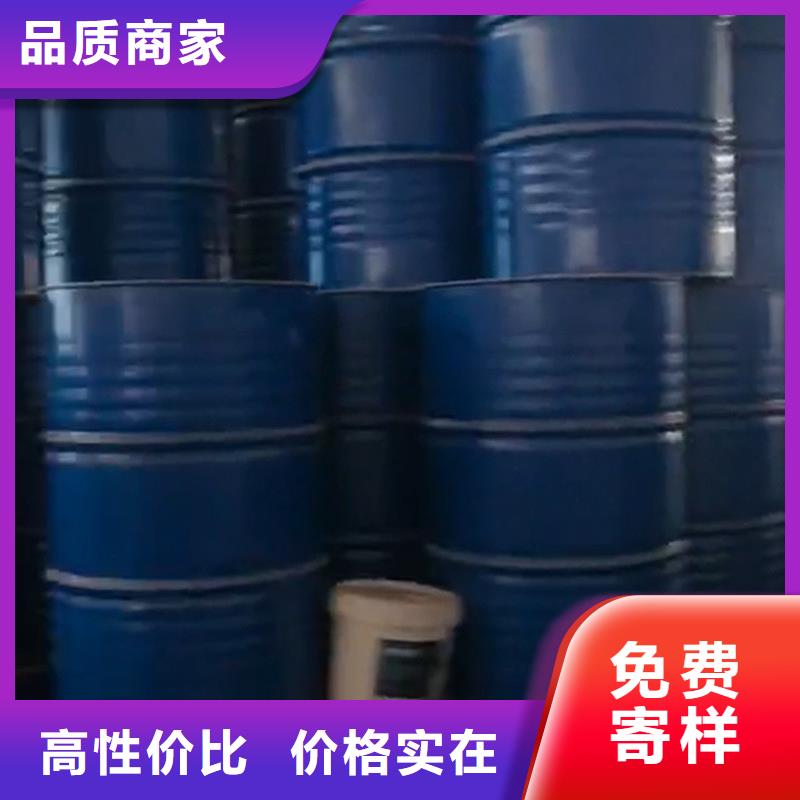 除銹劑除油除銹劑認準大品牌廠家
