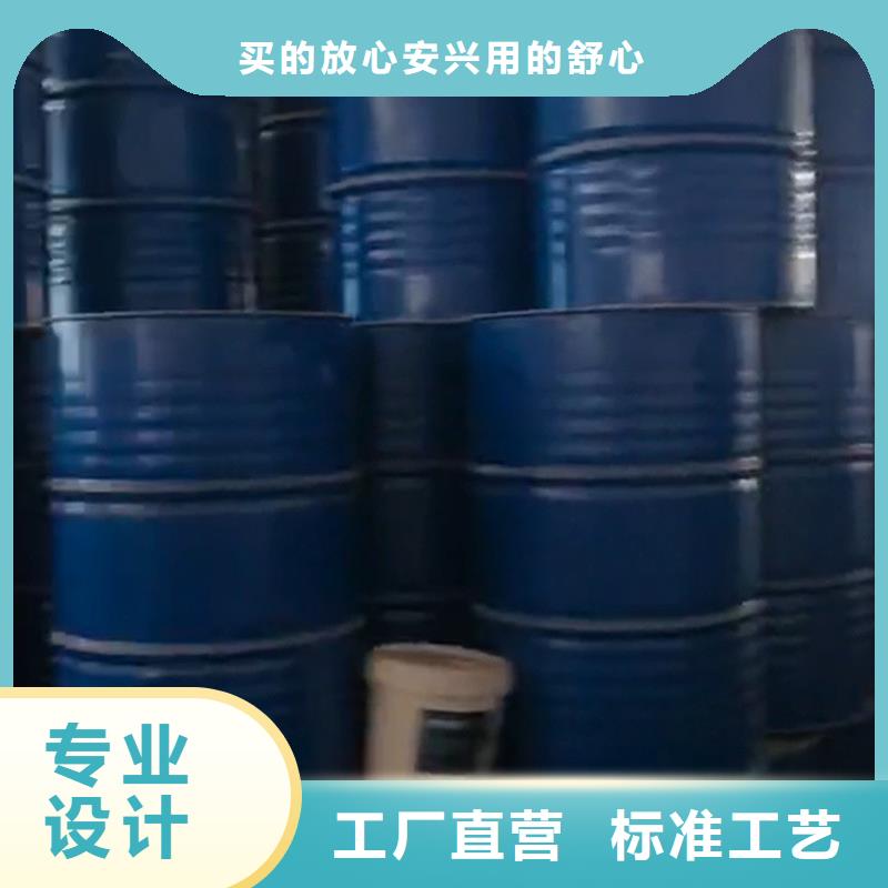专用除锈剂实地货源