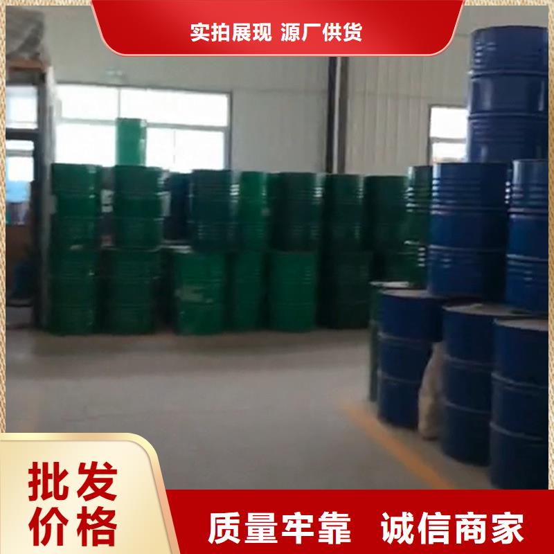 生產不鋼銹清洗鈍化液