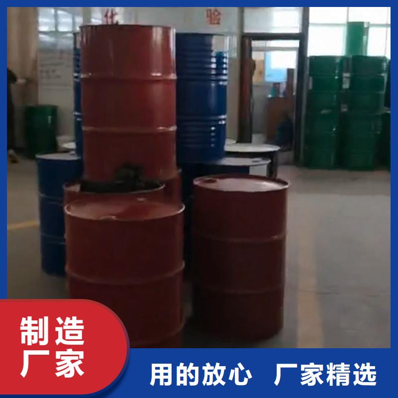 石英石清洗劑廠家已認(rèn)證